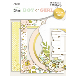 BOY OR GIRL - rámečky